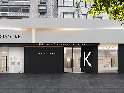 成都 | 200㎡极简主义黑白服装美学空间