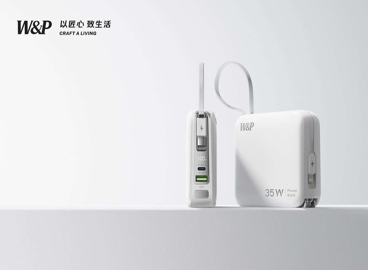 2025《 拼好图节选2》（图ZNDAzMDExNjEy） - 产品 - 站酷设计师派大梨a原创素材 - 站酷ZCOOL