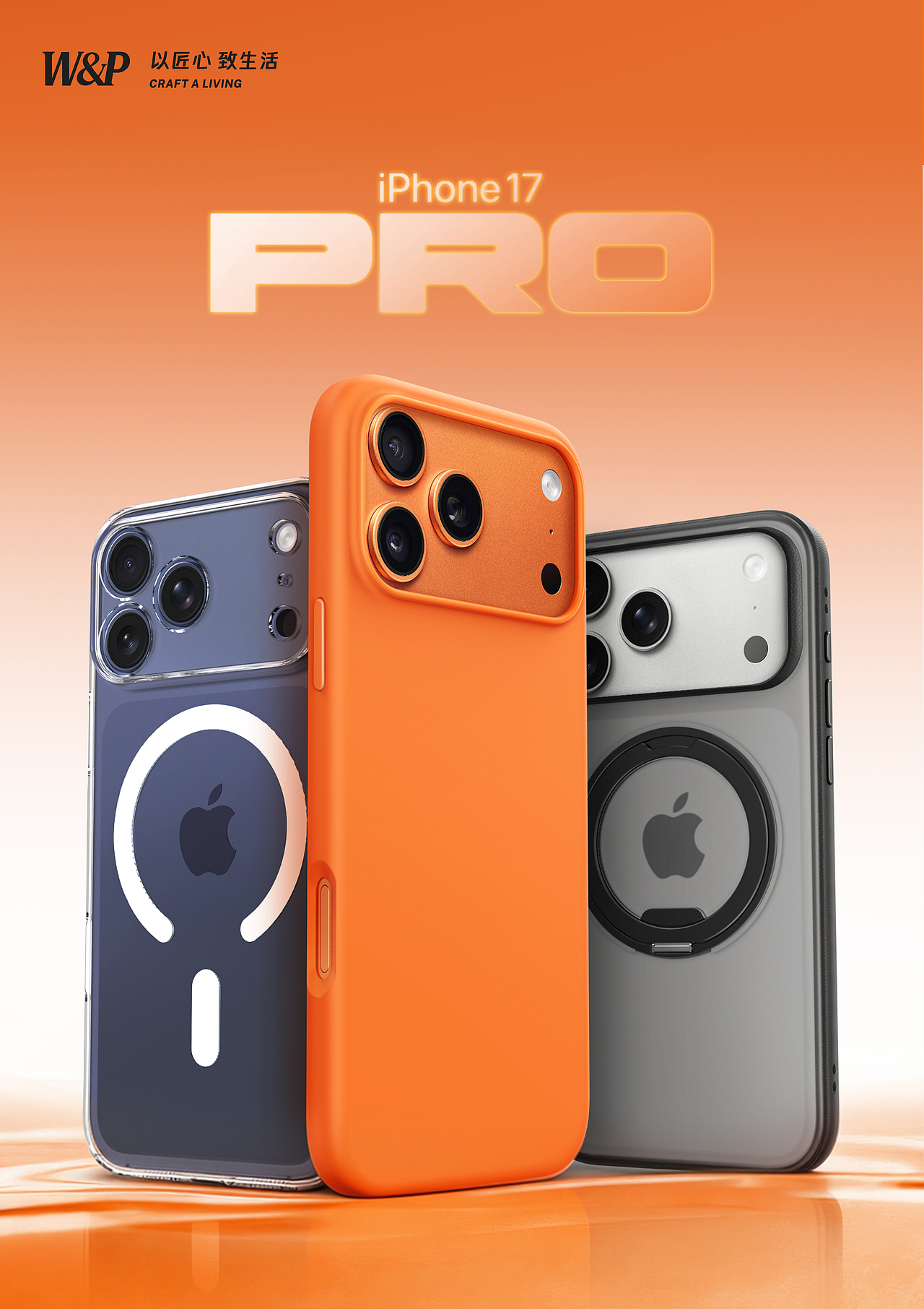 2025《 拼好图节选2》（图ZNDAzMDExNjU2） - 产品 - 站酷设计师派大梨a原创素材 - 站酷ZCOOL