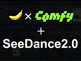 seedance2.0制作球鞋產(chǎn)品動(dòng)畫