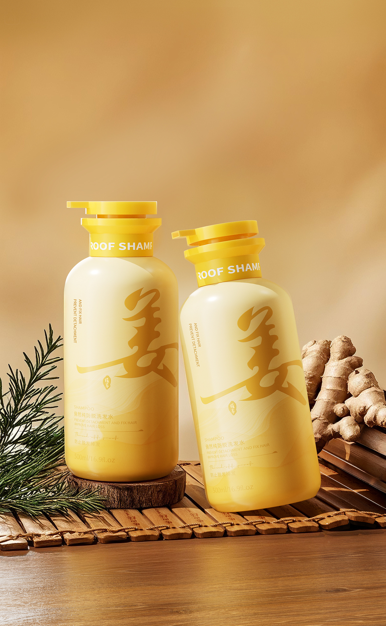 护肤品渲染✖美妆| 面膜| 精油| 化妆品（图ZNDAzMDEzNTAw） - 场景 - 站酷设计师小猪佩奇有点帅原创素材 - 站酷ZCOOL