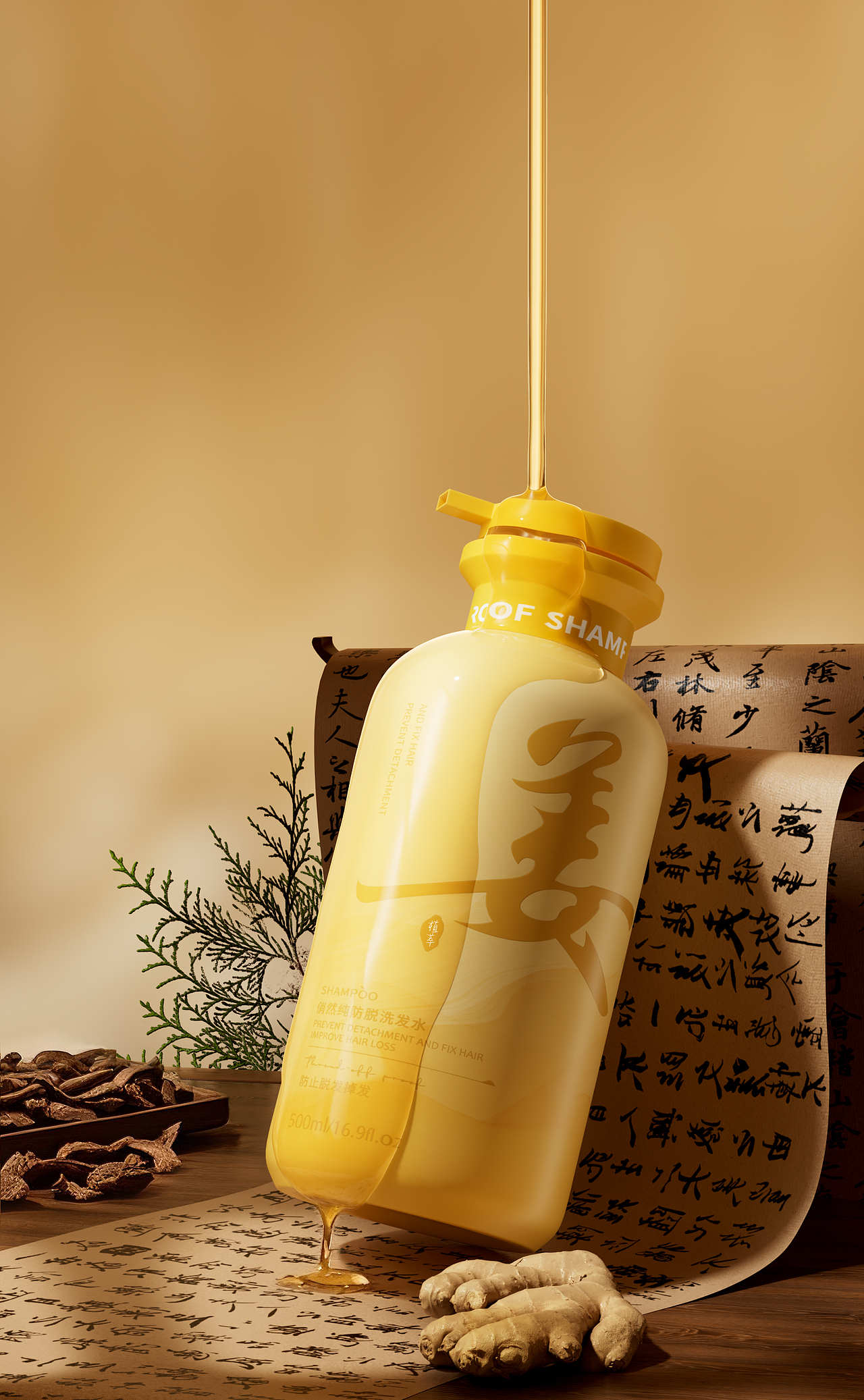 护肤品渲染✖美妆| 面膜| 精油| 化妆品（图ZNDAzMDEzNTA0） - 场景 - 站酷设计师小猪佩奇有点帅原创素材 - 站酷ZCOOL