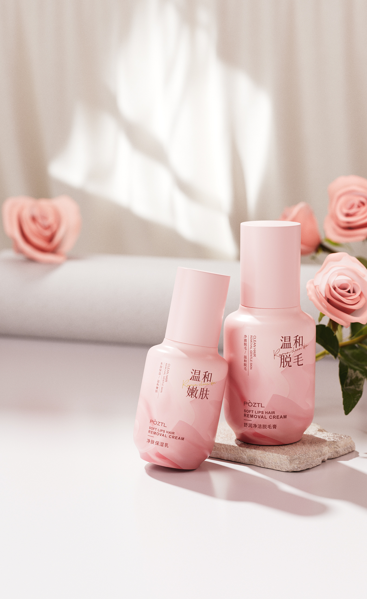 护肤品渲染✖美妆| 面膜| 精油| 化妆品（图ZNDAzMDEzNzQ0） - 场景 - 站酷设计师小猪佩奇有点帅原创素材 - 站酷ZCOOL