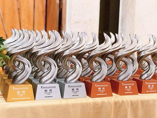 获奖作品：《2025中山市工业设计大赛》（市级.银奖）