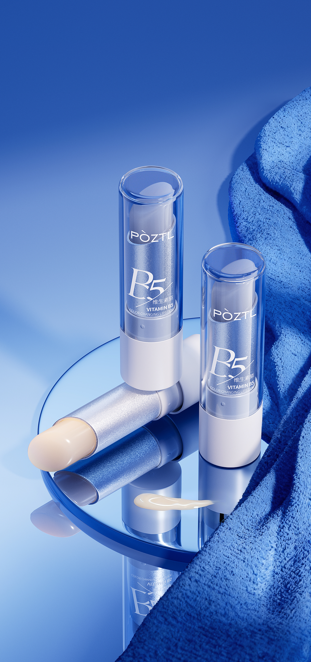 护肤品渲染✖美妆| 面膜| 精油| 化妆品（图ZNDAzMDEzODI4） - 场景 - 站酷设计师小猪佩奇有点帅原创素材 - 站酷ZCOOL