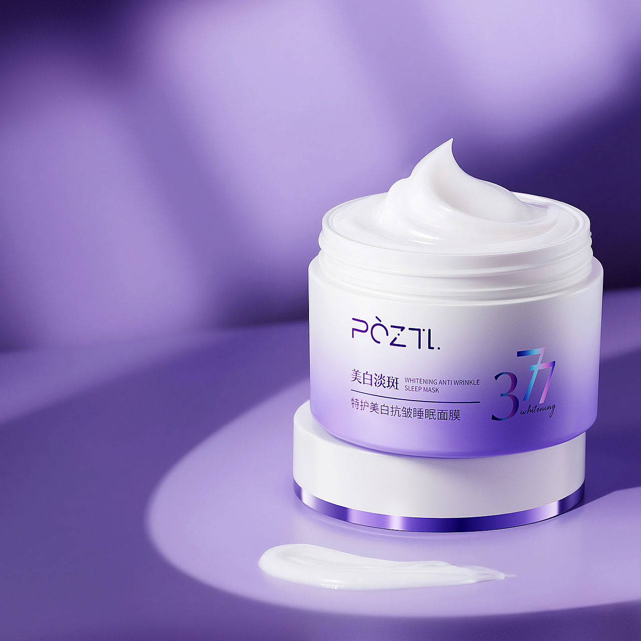 护肤品渲染✖美妆| 面膜| 精油| 化妆品（图ZNDAzMDEzODk2） - 场景 - 站酷设计师小猪佩奇有点帅原创素材 - 站酷ZCOOL