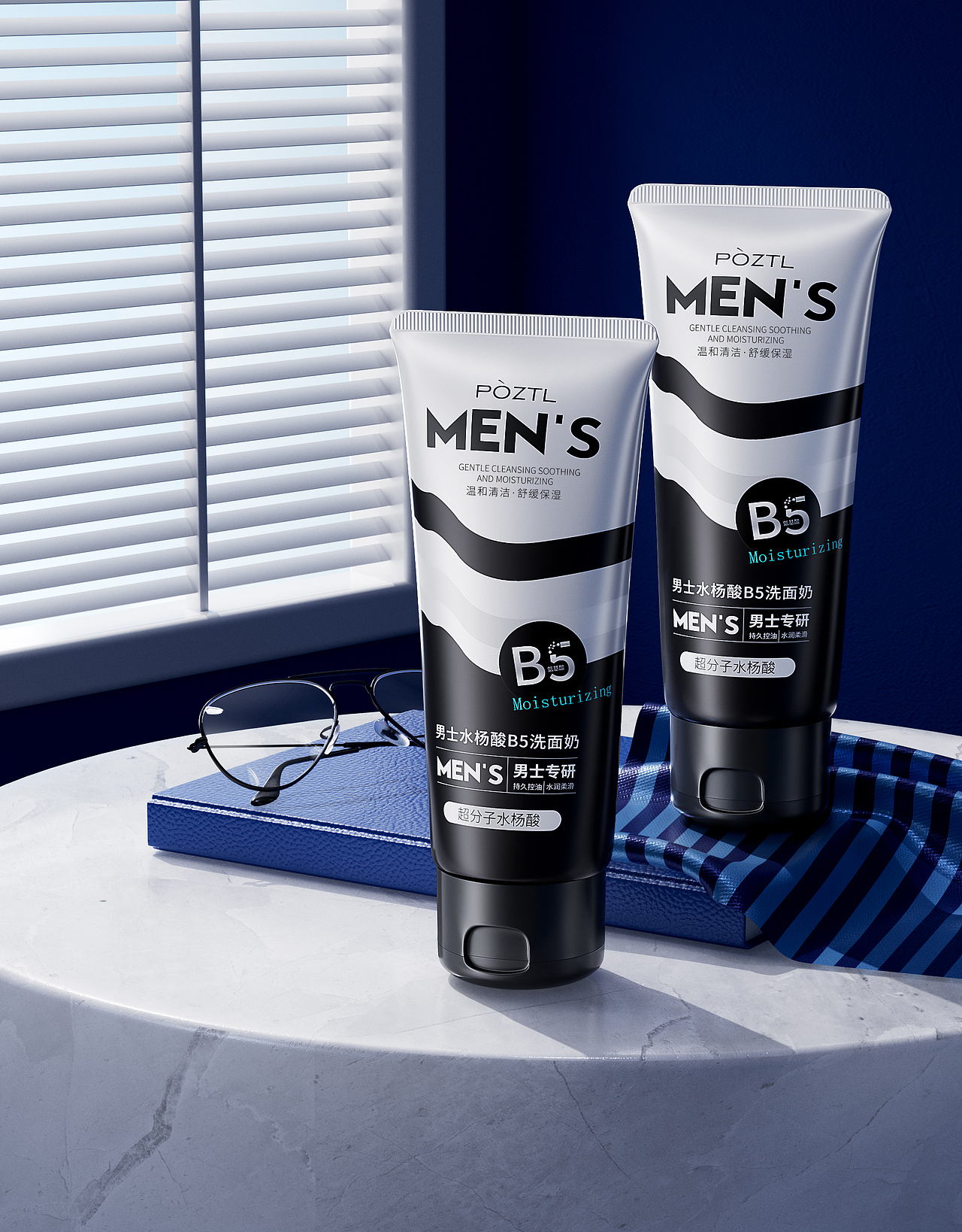 护肤品渲染✖美妆| 面膜| 精油| 化妆品（图ZNDAzMDEzOTA4） - 场景 - 站酷设计师小猪佩奇有点帅原创素材 - 站酷ZCOOL