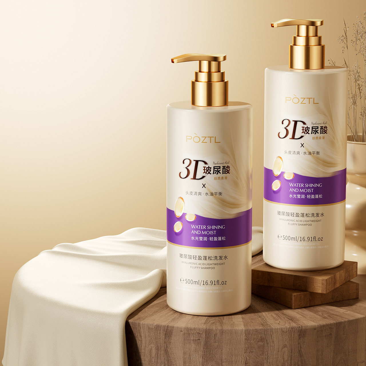 护肤品渲染✖美妆| 面膜| 精油| 化妆品（图ZNDAzMDEzOTMy） - 场景 - 站酷设计师小猪佩奇有点帅原创素材 - 站酷ZCOOL