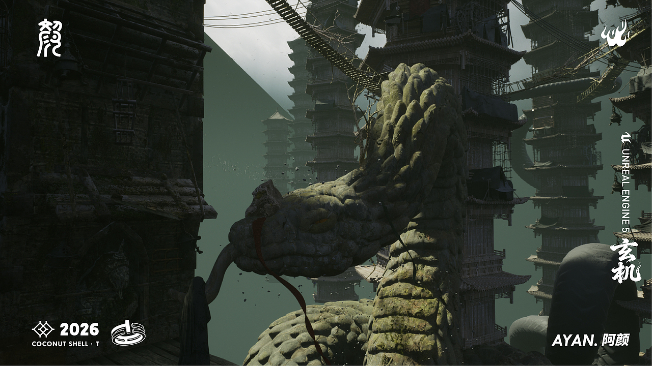 阿颜AYAN.——UE5作品集（图ZNDAzMDE3MTMy） - 场景 - 站酷设计师颜辞AYAN原创素材 - 站酷ZCOOL