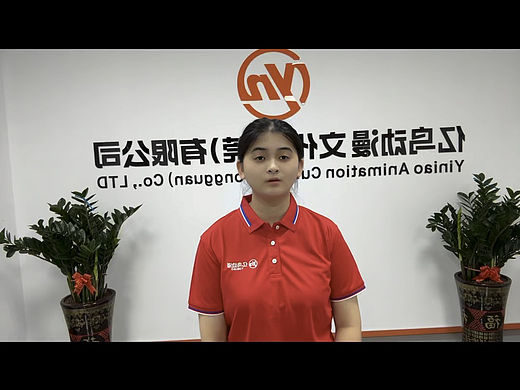 潮玩工厂 开工大吉