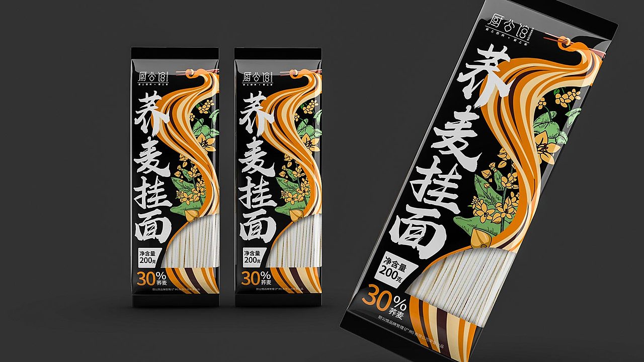 荞麦面包装设计丨挂面包装丨面条包装丨插画包装设计（图ZNDAzMDIyMjc2） - 包装 - 站酷设计师专业策略包装设计原创素材 - 站酷ZCOOL