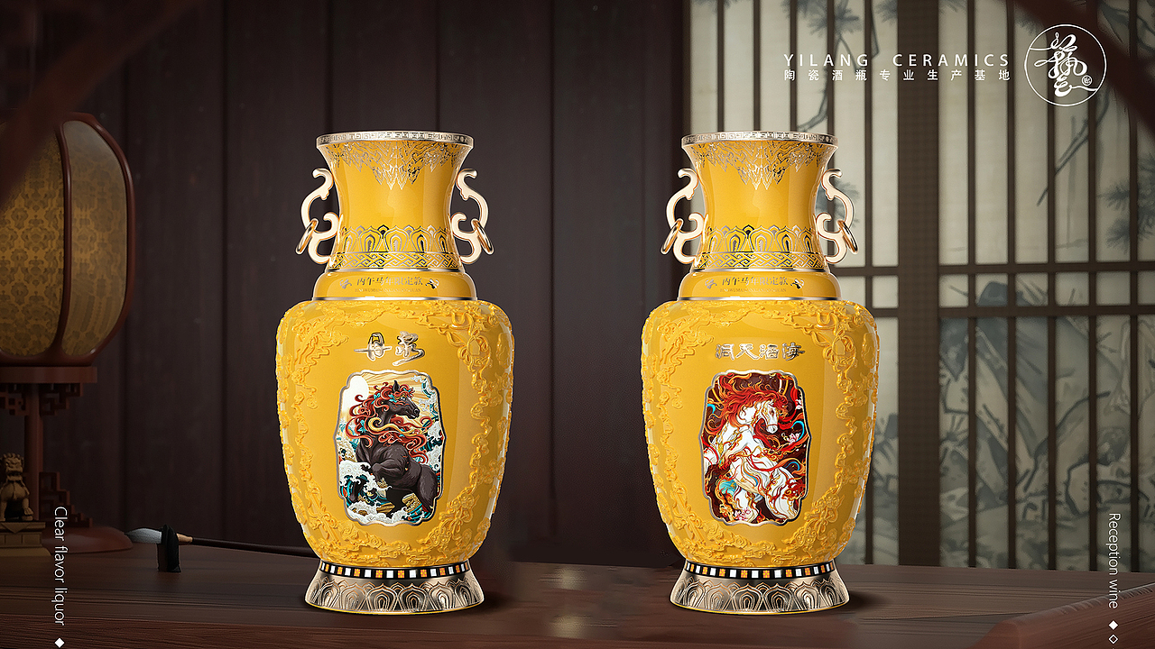 丹泉酒壇設(shè)計（圖ZNDAzMDIzOTA0） - 品牌 - 站酷設(shè)計師痞子培根煙原創(chuàng)素材 - 站酷ZCOOL