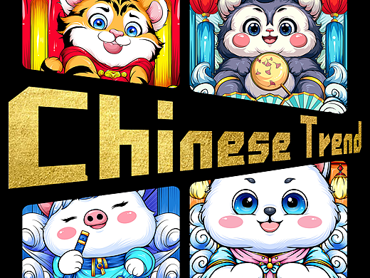 国潮插画竖版合集-第三十二弹