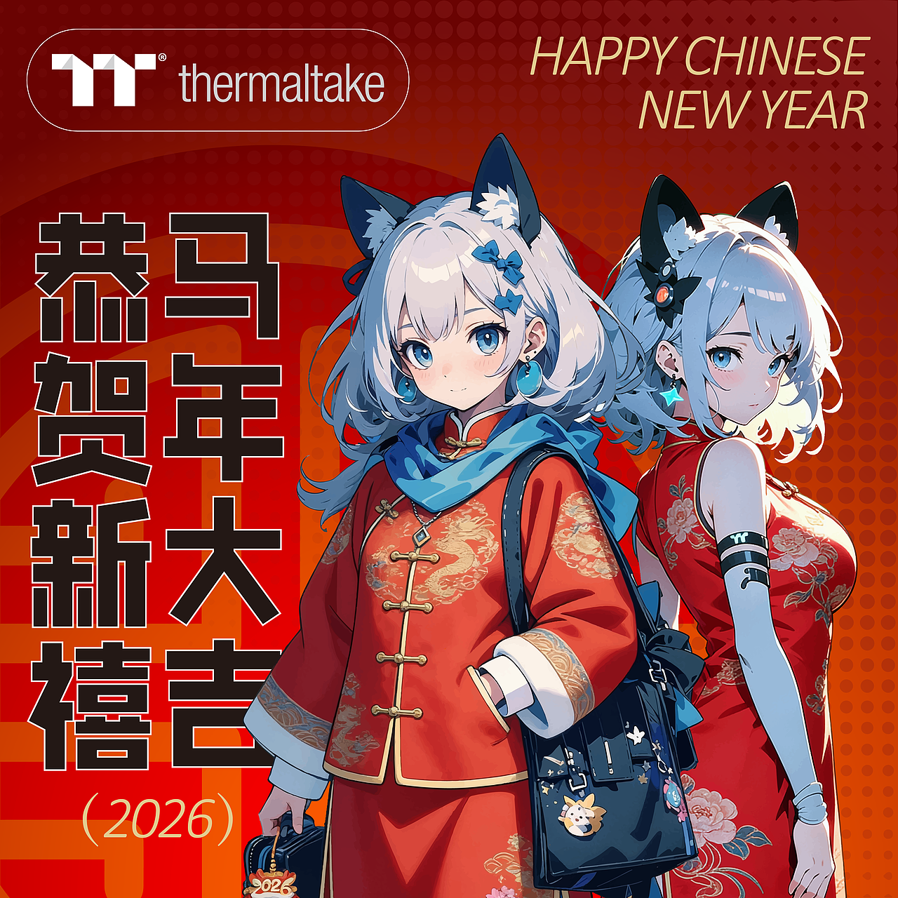 春节-九宫格-海报（图ZNDAzMDI0MDY0） - 海报 - 站酷设计师旷工的矿工原创素材 - 站酷ZCOOL
