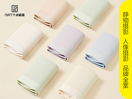 内裤拍摄 | 女内裤拍摄 | 电商男女内裤详情页修片摄影