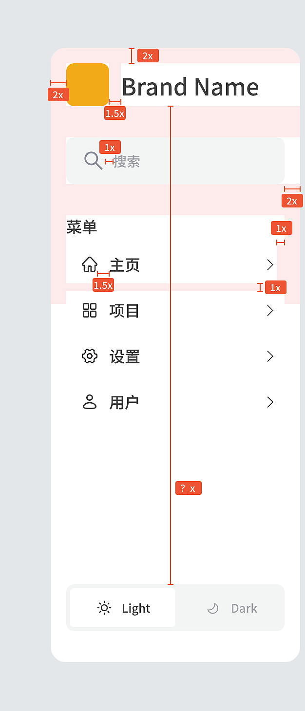 UI 设计七大原则之亲密原则（图ZNDAzMDI1NTIw） - APP界面 - 站酷设计师tt1uu2oo原创素材 - 站酷ZCOOL