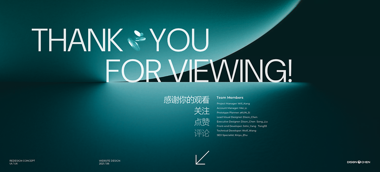 N0A|挪亚集团官网（图ZNDAzMDI1NjA0） - 企业官网 - 站酷设计师陈广Dison_chen原创素材 - 站酷ZCOOL