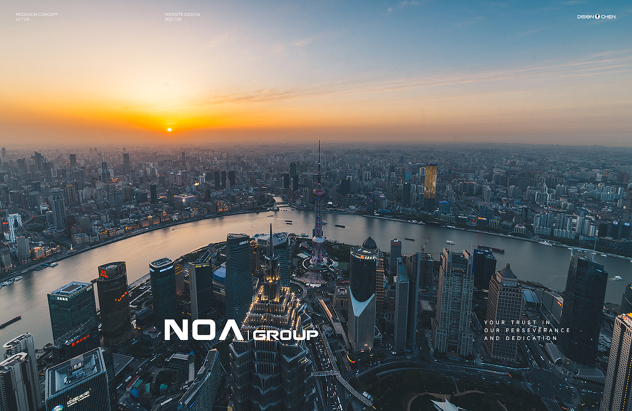 N0A|挪亚集团官网（图ZNDAzMDI1NTgw） - 企业官网 - 站酷设计师陈广Dison_chen原创素材 - 站酷ZCOOL