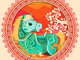 十二生肖——马