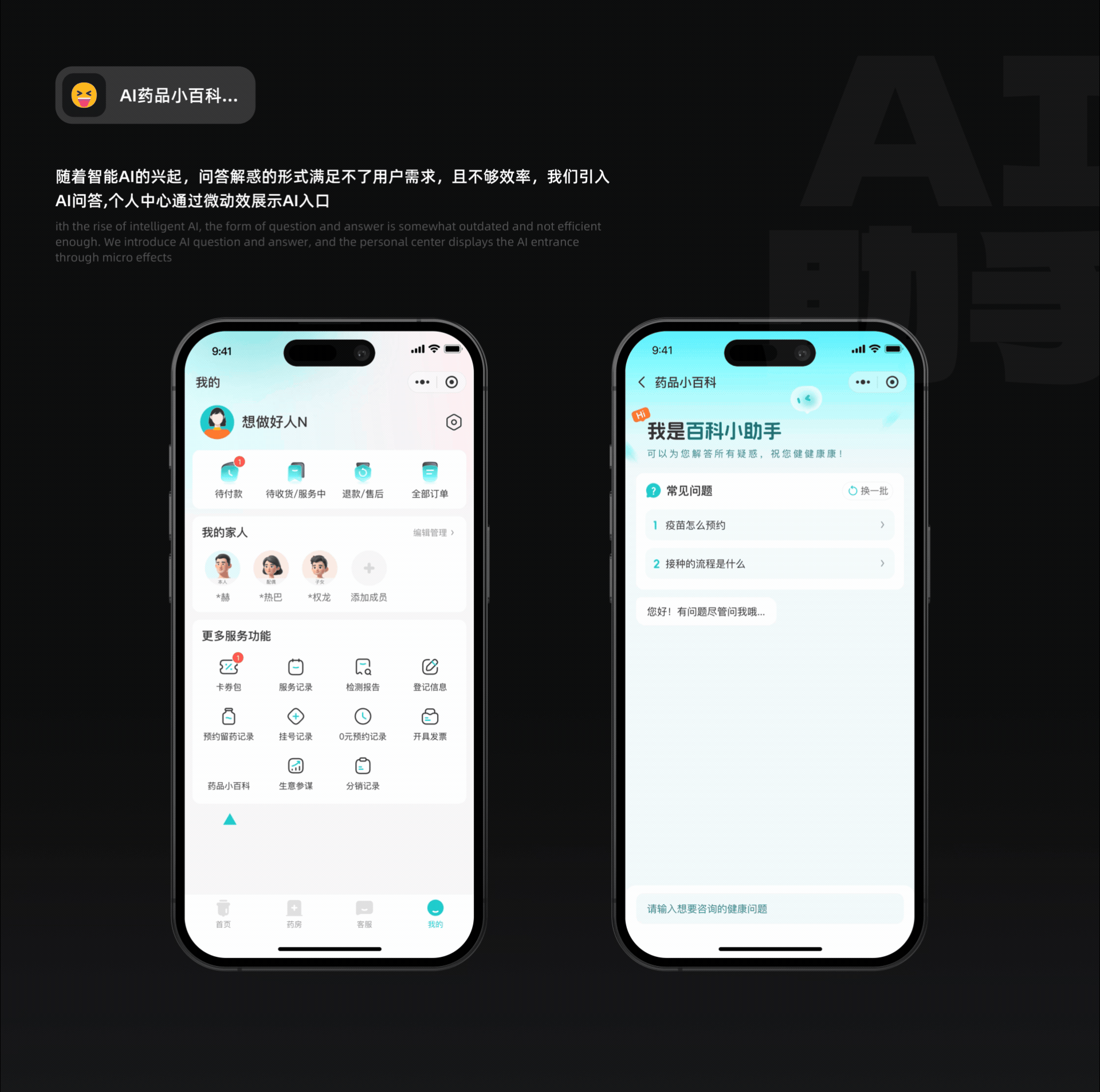 2026｜UI作品集（图ZNDAzMDI3MTcy） - 软件界面 - 站酷设计师想做好人N原创素材 - 站酷ZCOOL