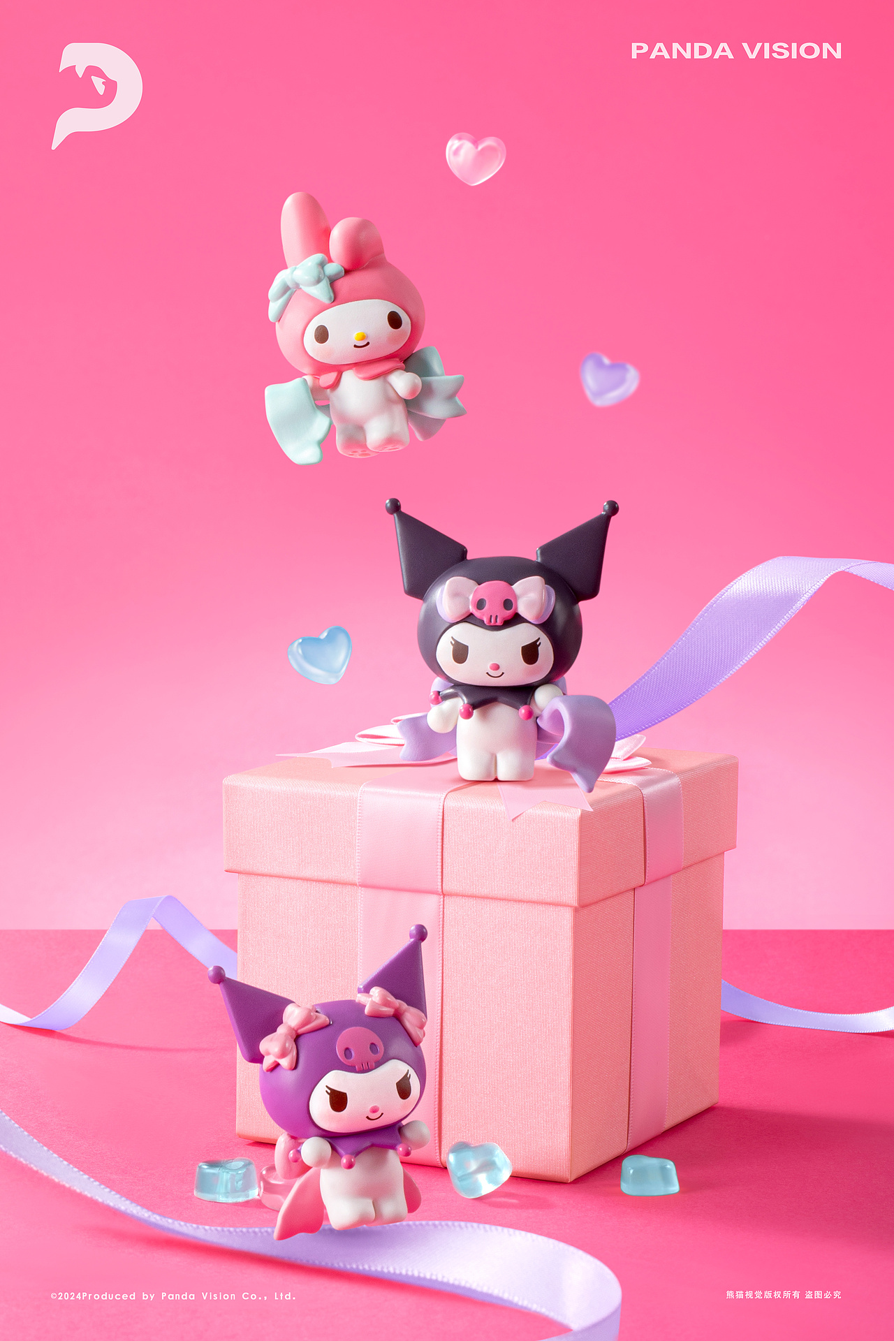 盲盒摄影｜萌趣爱意蝴蝶结系列 X 熊猫视觉（图ZNDAzMDI3MzM2） - 产品摄影 - 站酷设计师熊猫视觉原创素材 - 站酷ZCOOL