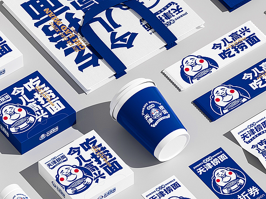 JINBAYE | 津八爷天津捞面品牌视觉设计