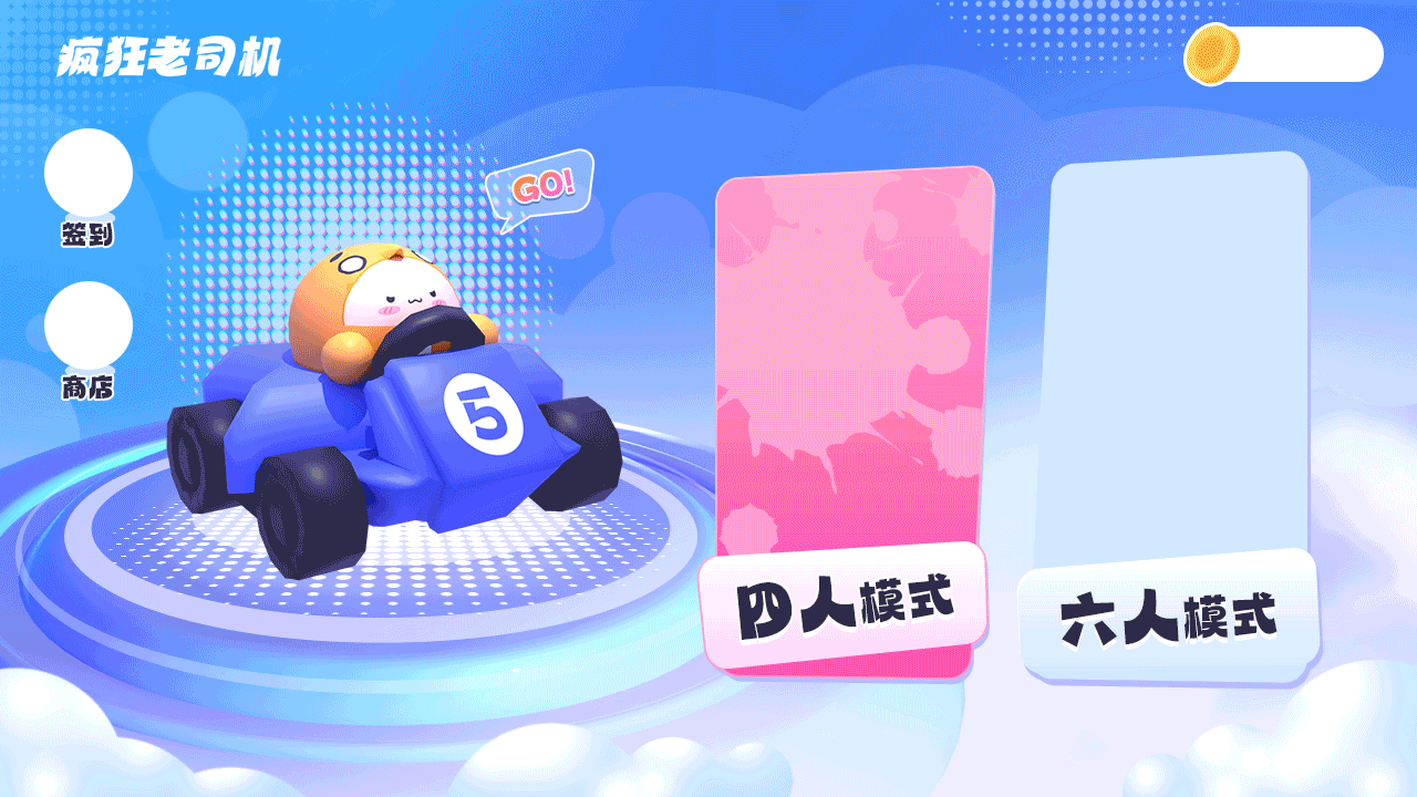 2025游戏美术年度总结（图ZNDAzMDI4Mjky） - 游戏UI - 站酷设计师小李养牛原创素材 - 站酷ZCOOL