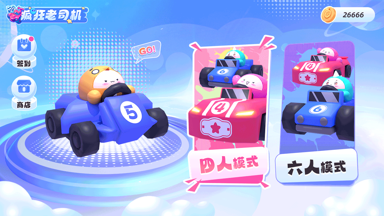 2025游戏美术年度总结（图ZNDAzMDI4MzEy） - 游戏UI - 站酷设计师小李养牛原创素材 - 站酷ZCOOL