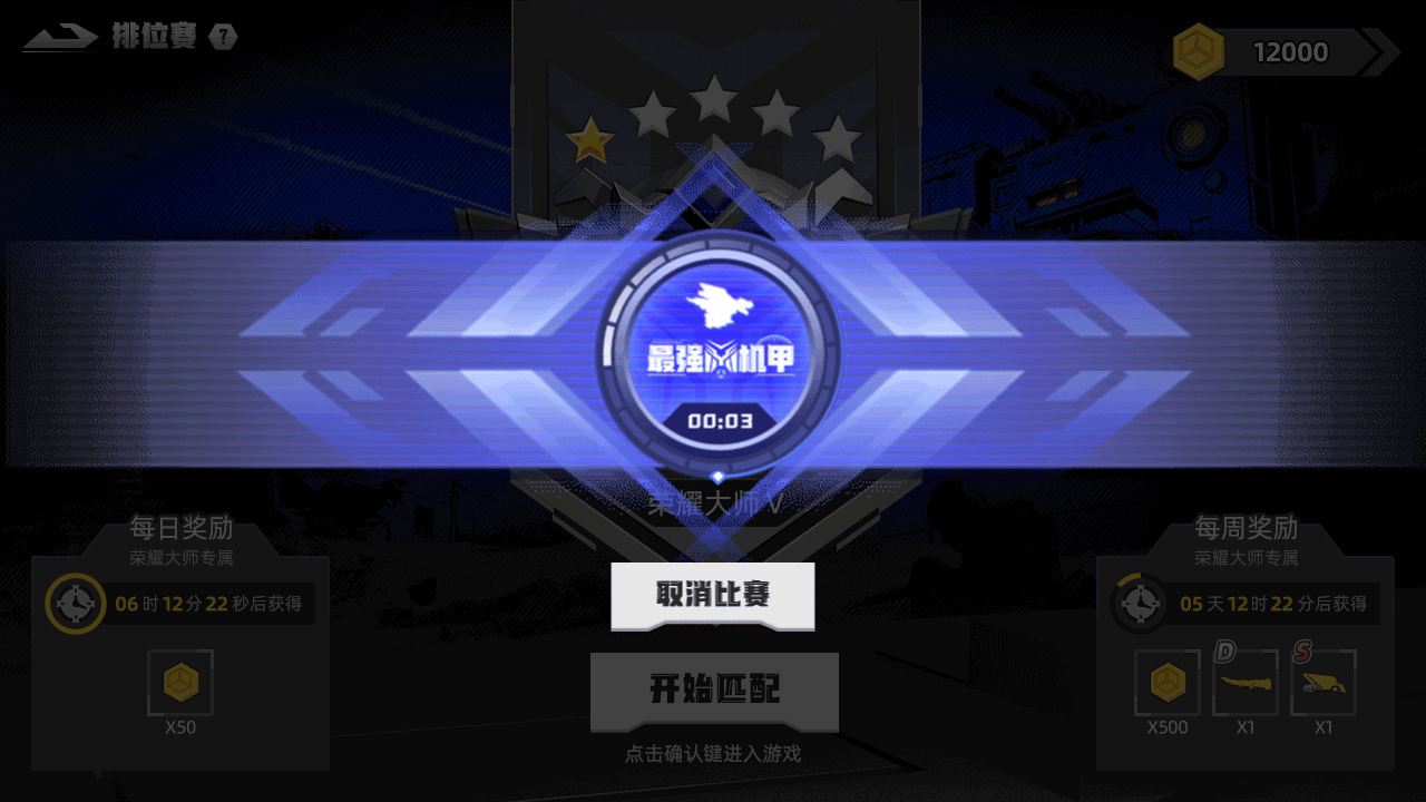 2025游戏美术年度总结（图ZNDAzMDI4NTI0） - 游戏UI - 站酷设计师小李养牛原创素材 - 站酷ZCOOL