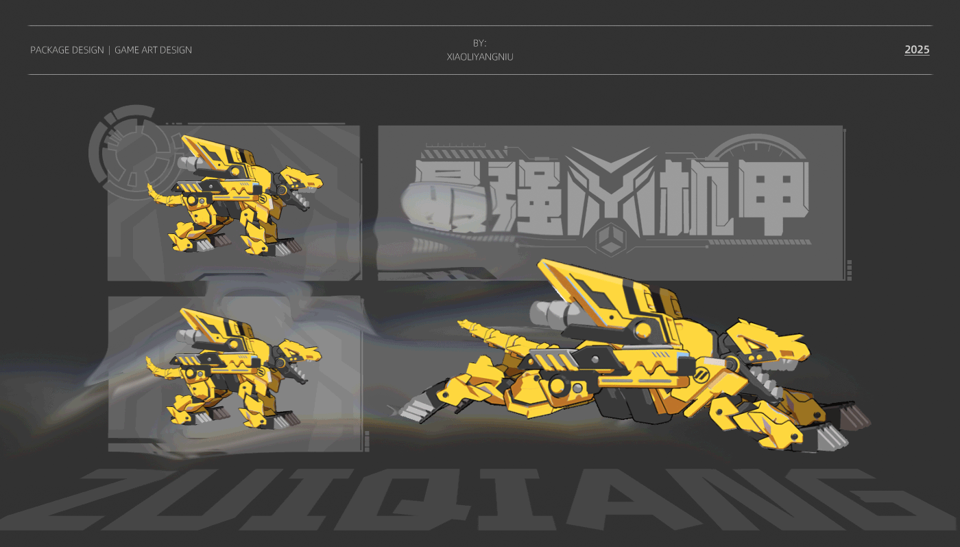 2025游戏美术年度总结（图ZNDAzMDI4NTMy） - 游戏UI - 站酷设计师小李养牛原创素材 - 站酷ZCOOL