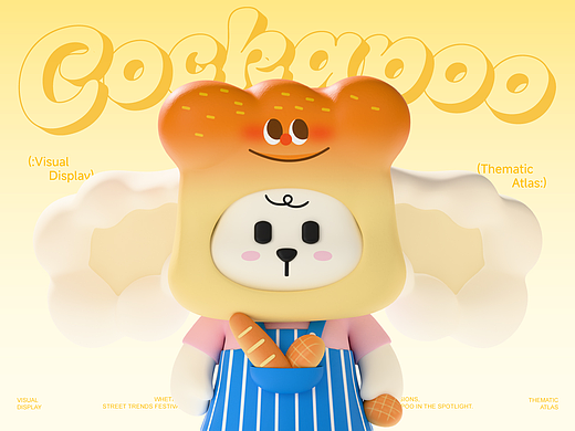 可卡布丨限定主题小狗IP设计