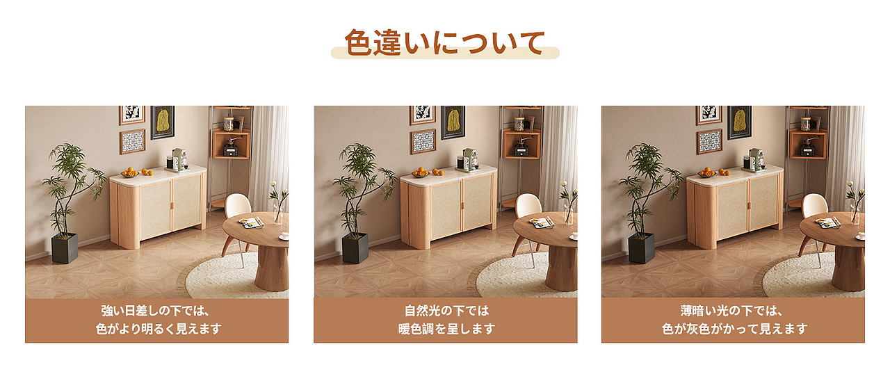 柜子（图ZNDAzMDI5MDU2） - 电商 - 站酷设计师藜憬原创素材 - 站酷ZCOOL