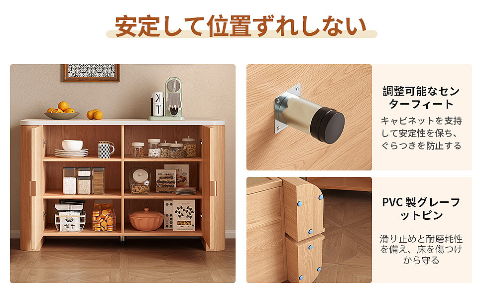 柜子（图ZNDAzMDI5MTIw） - 电商 - 站酷设计师藜憬原创素材 - 站酷ZCOOL