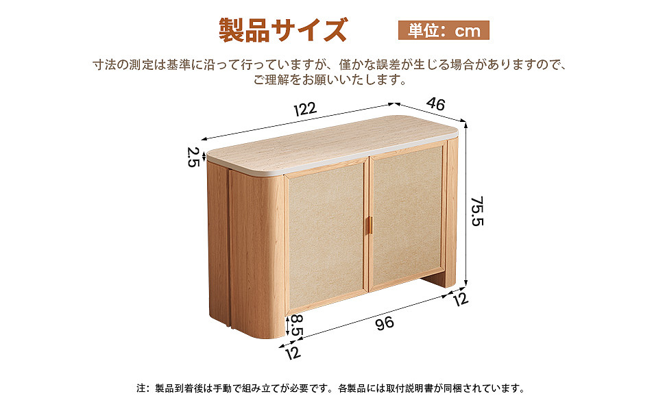 柜子（图ZNDAzMDI5MTMy） - 电商 - 站酷设计师藜憬原创素材 - 站酷ZCOOL