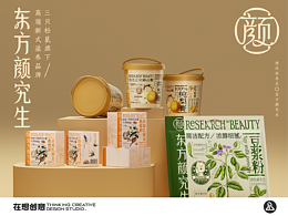 包装