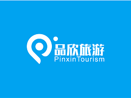 品欣旅游品牌形象设计