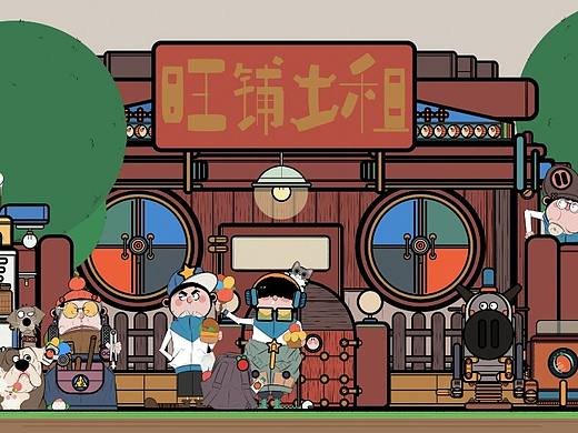 原创插画