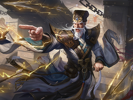 《三国杀》-卢植