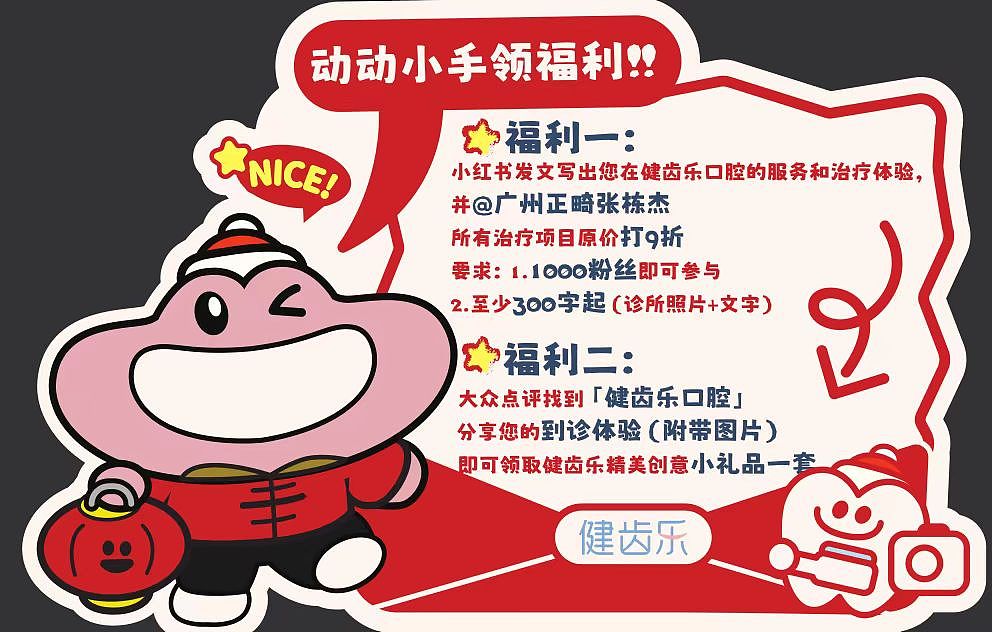 visual design 025|视觉设计（图ZNDAzMDM5Mjg4） - 宣传物料 - 站酷设计师Double多宝原创素材 - 站酷ZCOOL