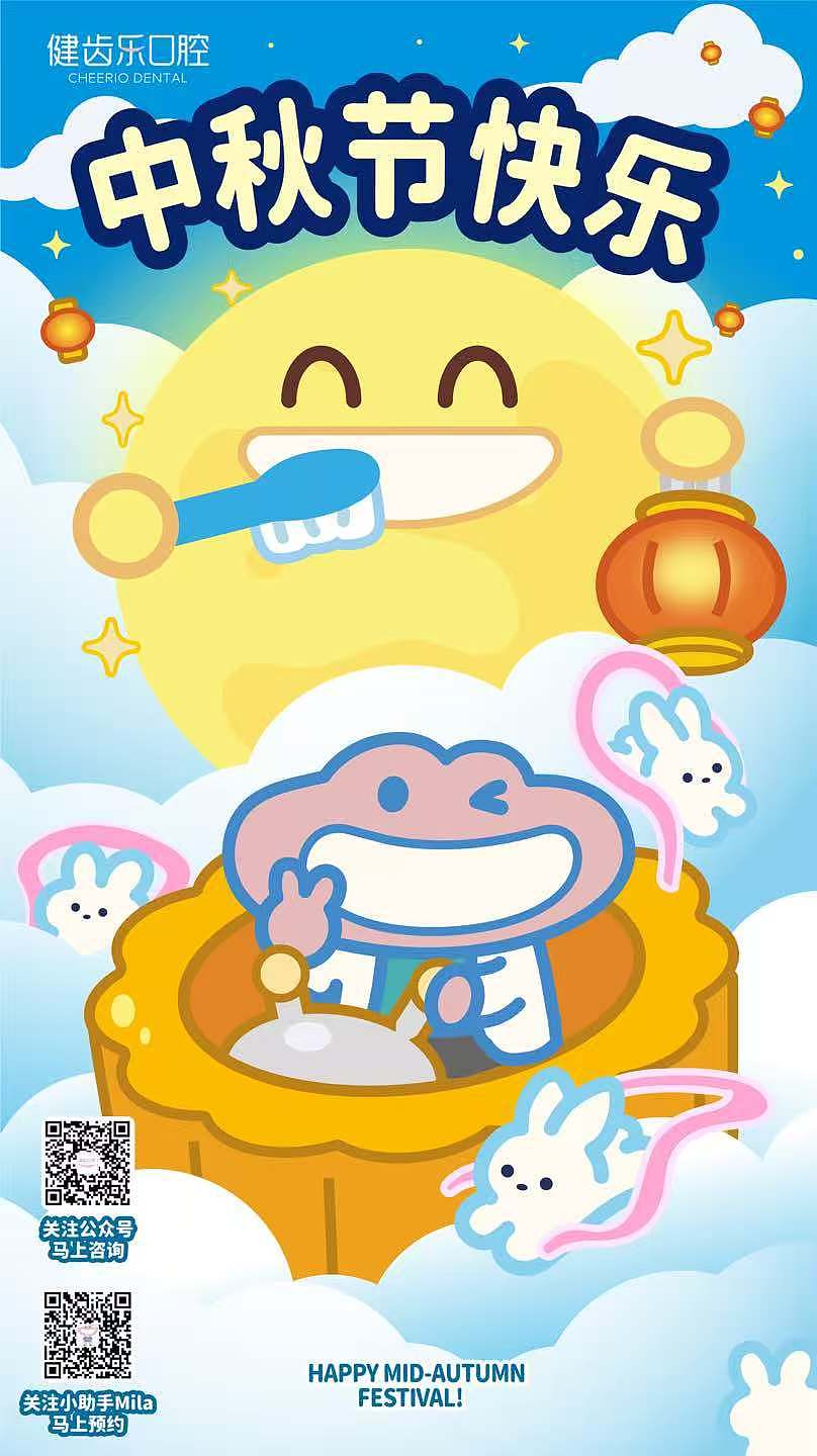 visual design 025|视觉设计（图ZNDAzMDM5NjA4） - 宣传物料 - 站酷设计师Double多宝原创素材 - 站酷ZCOOL