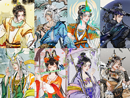 妖怪图鉴|古风神话幻想系列·山海有妖灵合集1