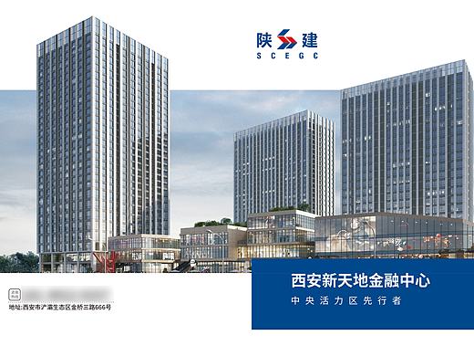 地產(chǎn)畫冊作品（個人主頁-ZNzMyMDI4MTY=） - 書籍/畫冊 - 站酷設(shè)計師泡泡0000原創(chuàng)素材 - 站酷ZCOOL