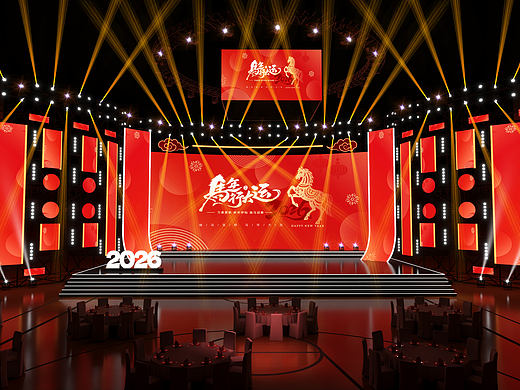 2026哈密春晚舞台舞美设计