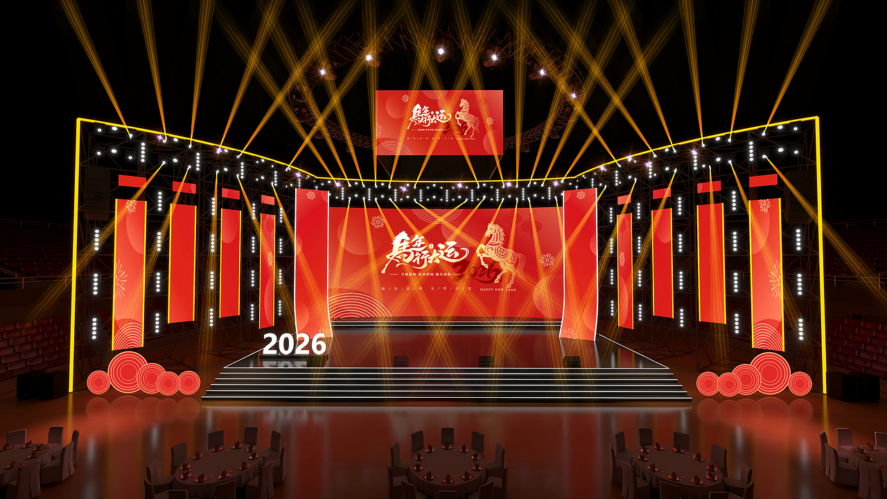 2026哈密春晚舞台舞美设计（图ZNDAzMDQ2NTAw） - 舞台美术 - 站酷设计师庸人自扰Q原创素材 - 站酷ZCOOL