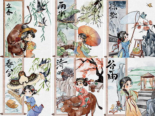 二十四节气系列-春