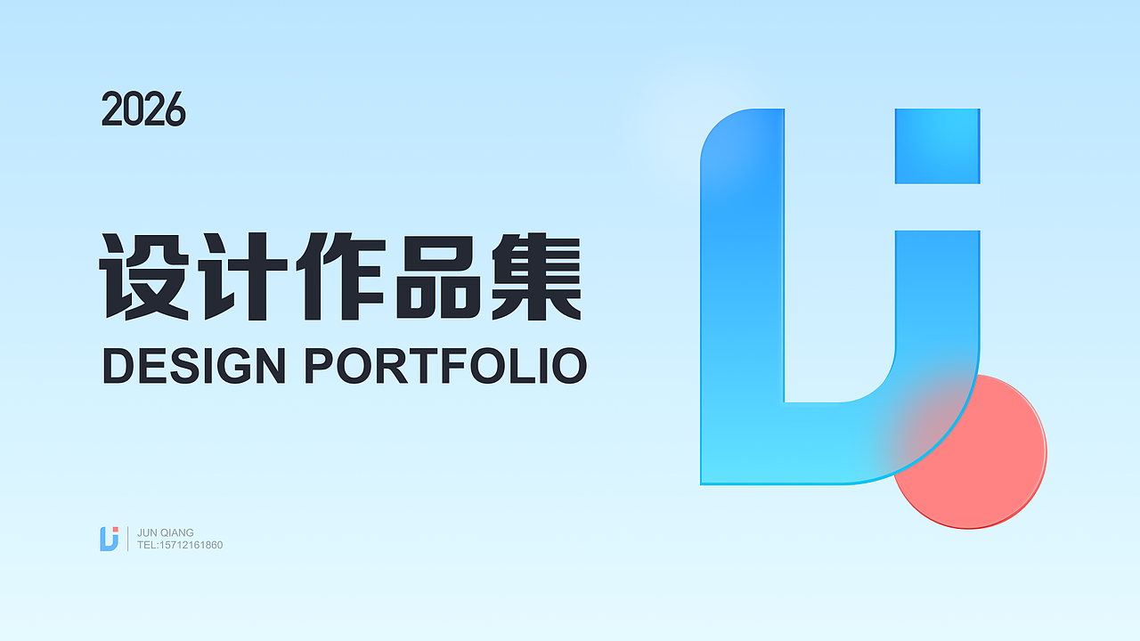 Portfolio（图ZNDAzMDQ4NjUy） - 其他 - 站酷设计师小鱼gan原创素材 - 站酷ZCOOL