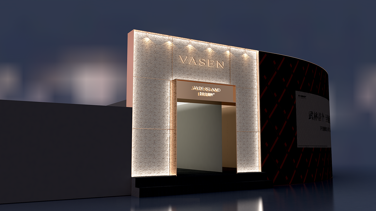 地产通道门头设计20260225（图ZNDAzMDQ4NTQ0） - 建筑设计 - 站酷设计师千花之树原创素材 - 站酷ZCOOL