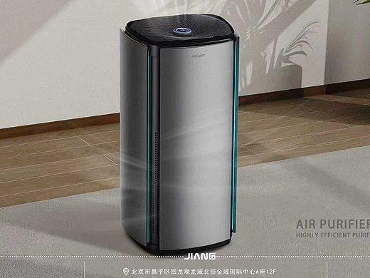 匠品设计｜空气净化器