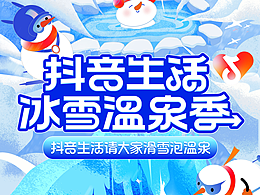 运营设计