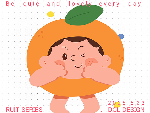 可爱的水果海报设计